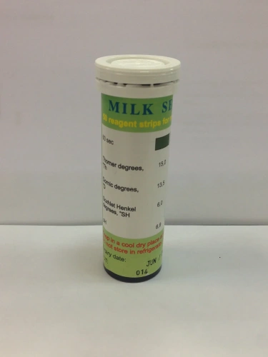 Тест-анализ на мочевину Милк Секьюрити (Milk Security) (600 тестов) фото 2